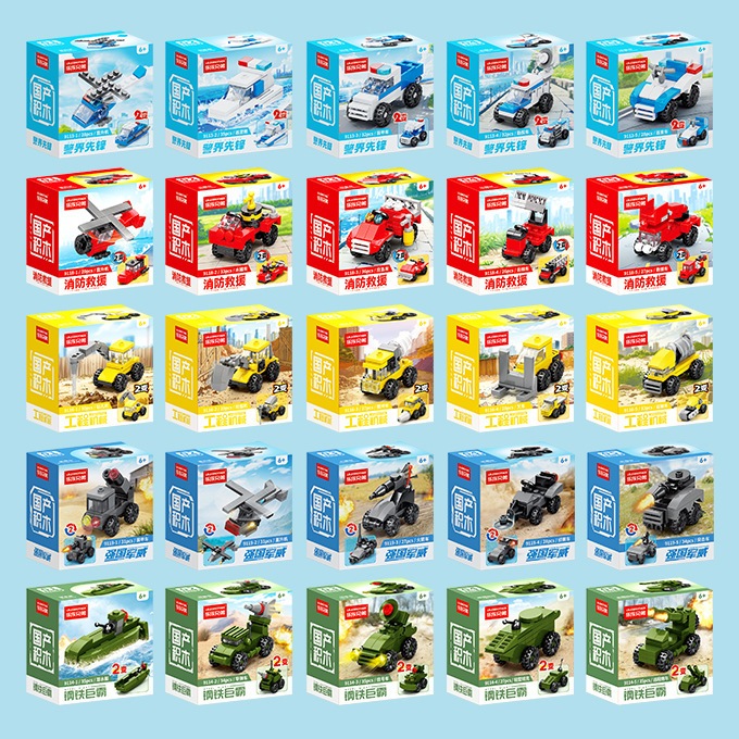 Bộ Mô Hình Lắp Ráp 10 trong 1 Mini 3D Tư Duy, Sáng Tạo, Trang Trí. Cần Cẩu, Máy Bay, Xe Tăng.